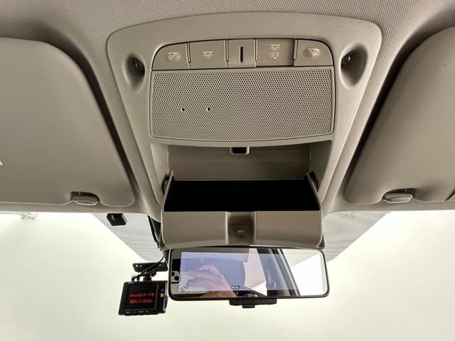 エクストレイル 20Xi 禁煙車 カロッツェリアナビ 全方位カメラ デジタルインナーミラー 前後ドラレコ ETC カプロンシート エマブレ ブラインドスポットモニタ レーダークルコン ルーフレール パワーバックドア(57枚目)