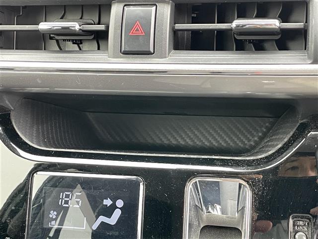 キャスト スタイルＧ　ＳＡＩＩ　禁煙車　純正ＳＤナビ　ＣＤ／ＤＶＤ　ワンセグ　バックカメラ　ＥＴＣ　ステリモ　ベンチシート　ＬＥＤオート　フォグ　オートハイビーム　コーナーセンサー　純正アルミホイ－ル　スマートキー　スペアキー（37枚目）