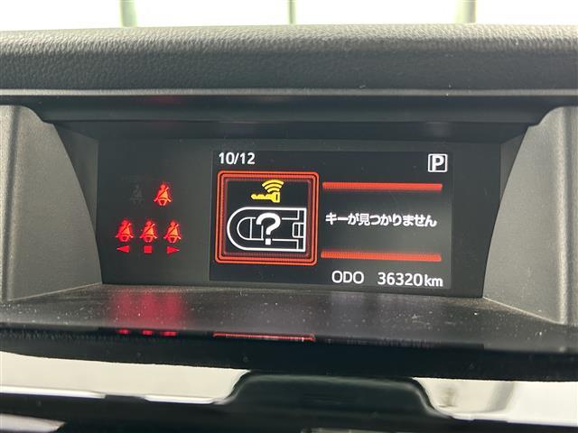 タンク カスタムＧ　禁煙車　純正ＳＤメモリーナビ　両側パワースライドドア　バックカメラ　クルーズコントロール　コーナーセンサー　ドライブレコーダー　パワーウィンドウ　オートエアコン　ＥＴＣ　スマートキー　プッシュスタート（32枚目）
