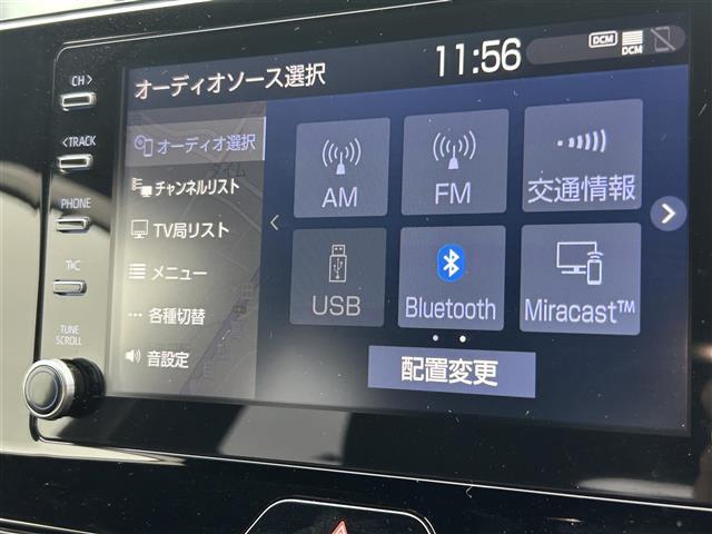 ハリアーハイブリッド Ｇ　純正ディスプレイオーディ　トヨタセーフティーセンス　バックカメラ　パワーバックドア　ブラインドスポットモニター　パワーシート　ＬＥＤヘッドライト　オートライト　オートハイビーム　ＥＴＣ　スマートキー（27枚目）
