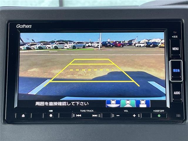 Ｎ－ＢＯＸカスタム Ｌ　コーディネートスタイル　禁煙　純正ナビ　バックカメラ　ＥＴＣ　両側パワスラ　前後ドラレコ　衝突軽減　レーンキープ　クリアランスソナー　シートヒーター　純正フロアマット　ＬＥＤヘッドライト　純正ＡＷ１４インチ　スマートキー（3枚目）