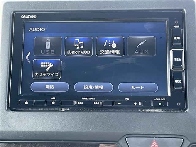 Ｎ－ＢＯＸカスタム Ｇ・Ｌホンダセンシング　禁煙車　純正ナビ　両側パワースライドドア　バックカメラ　ビルトインＥＴＣ　ドライブレコーダー　レーンキープアシスト　レーダークルーズコントロール　ホンダセンシング　アイドリングストップ　オートライト（32枚目）