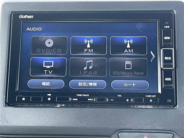 Ｎ－ＢＯＸカスタム Ｇ・Ｌホンダセンシング　禁煙車　純正ナビ　両側パワースライドドア　バックカメラ　ビルトインＥＴＣ　ドライブレコーダー　レーンキープアシスト　レーダークルーズコントロール　ホンダセンシング　アイドリングストップ　オートライト（33枚目）
