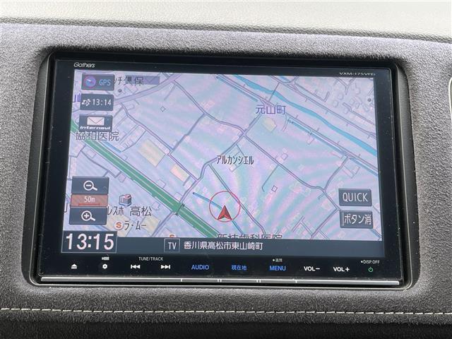 ヴェゼル ハイブリッド　禁煙車　純正８インチナビ　バックカメラ　追従型クルコン　ＬＥＤヘッドライト　ハーフレザーシート　前席シートヒーター　純正１８インチアルミ　アイドリングストップ　オートブレーキホールド　電子パーキング（16枚目）