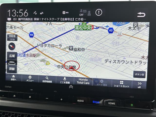 ステップワゴン ｅ：ＨＥＶスパーダ　プレミアムライン　禁煙車　純正ナビ　後席モニター　ホンダセンシング　全方位カメラ　ＢＳＭ　ＬＥＤライト　ハーフレザーシート　シートヒーター　両側パワスラ　電動リアゲート　電子パーキング　オートブレーキホールド　ＥＴＣ（4枚目）