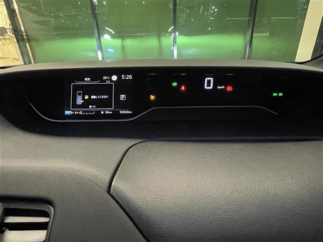 セレナ e-パワー オーテック セーフティパッケージ 禁煙車 エマージェンシーブレーキ 純正ナビ10インチナビ フルセグTV プロパイロット アラウンドビューモニター ブラインド 両側パワスラ ハンズフリーオートスライドドア ドラレコ ETC Pスタート(23枚目)