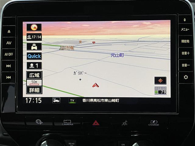 セレナ e-パワー オーテック セーフティパッケージ 禁煙車 エマージェンシーブレーキ 純正ナビ10インチナビ フルセグTV プロパイロット アラウンドビューモニター ブラインド 両側パワスラ ハンズフリーオートスライドドア ドラレコ ETC Pスタート(28枚目)