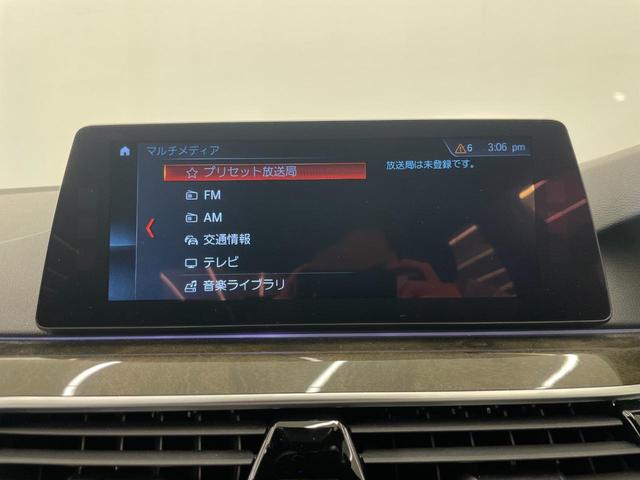 プレミアム輸入車をお探しになられている方に、貴方の大切な１台をお届けします。たくさんのブランドを較べて愉しんで下さい。