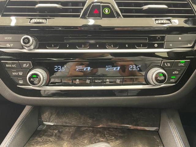 一定の条件の元、納車後３０日以内であれば返品も可能にしております。