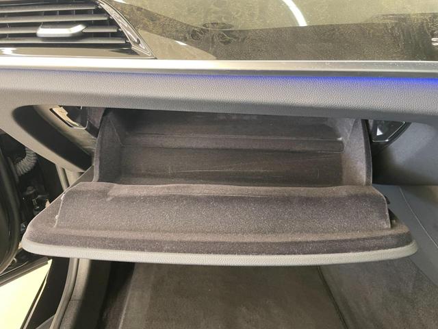 ご遠方の場合でも、下取り車両の金額を概算でお出しすることは可能でございます。車検証をお手元に、走行距離をご確認の上お問い合わせくださいませ。