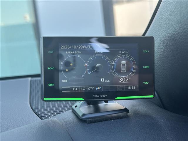 カローラツーリング ハイブリッド ダブルバイビー 禁煙車 純正9型ディスプレイオーディオ トヨタセーフティーセンス バックカメラ ブラインドスポットモニター 革巻きステアリング ステアリングヒーター シートヒーター エアーシート LEDヘッドライト(4枚目)