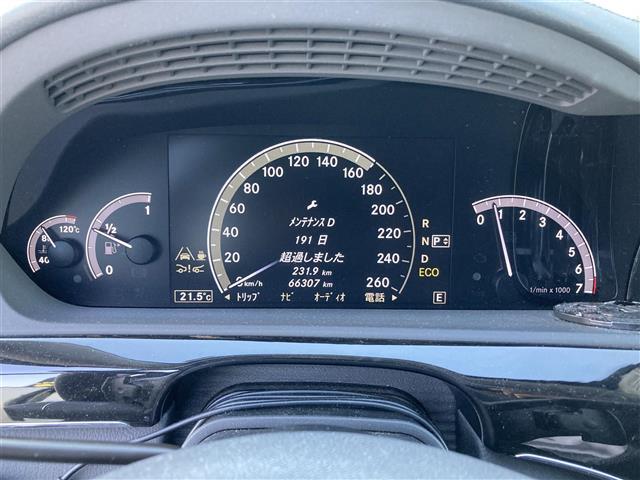 Sクラス S350 ブルーエフィシェンシー グランドED 禁煙車 純正HDDナビ バックカメラ サンルーフ ブラックレザーシート パワーシート シートヒーター クルコン 木目革巻きコンビステア HIDオートライト リアフォグ パドルシフト 純19インチAW(19枚目)