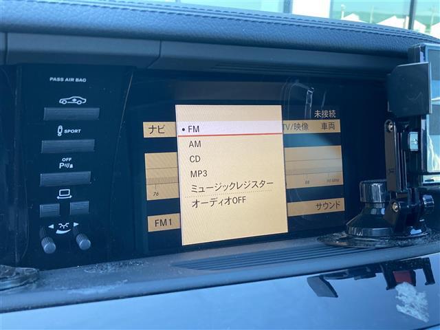 Sクラス S350 ブルーエフィシェンシー グランドED 禁煙車 純正HDDナビ バックカメラ サンルーフ ブラックレザーシート パワーシート シートヒーター クルコン 木目革巻きコンビステア HIDオートライト リアフォグ パドルシフト 純19インチAW(25枚目)