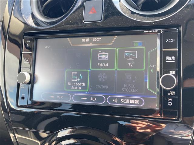 ノート ｅ－パワー　Ｘ　禁煙車　純正ＳＤナビ　アラウンドビューモニター　エマージェンシーブレーキ　車線逸脱警報　クリアランスソナー　インテリジェントルームミラー　踏み間違い衝突防止　フルセグＴＶ　Ｂｌｕｅｔｏｏｔｈ　ＥＴＣ（29枚目）