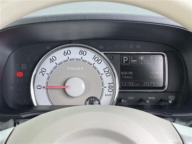 ミラトコット G SAIII 純正SDナビ パノラマモニター 前席シーヒーター 衝突回避支援ブレーキ機能 衝突警報機能 車線逸脱警報機能 誤発進抑制制御機能 先行車発進お知らせ機能 オートハイビーム LEDライト(11枚目)