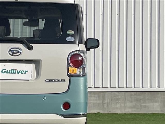 ムーヴキャンバス Gメイクアップ SAII 禁煙車 純正メモリナビ バックカメラ 両側電動ドア LEDヘッドライト LEDフォグライト オートライト 衝突警報機能 衝突回避支援ブレーキ機能 誤発進抑制制御機能 車線逸脱警報機能 コーナーセンサー(39枚目)