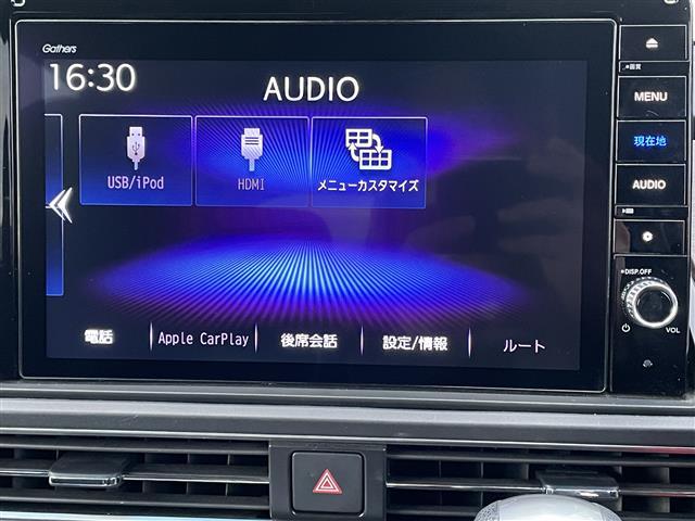 オデッセイ アブソルート 禁煙車 純正10型ナビ 全方位 後席モニター 両側パワスラ ハーフレザーシート パワーシート オットマン 革巻きステアリング ステアリングリモコン LEDヘッドライト スマートキー プッシュスタート(4枚目)