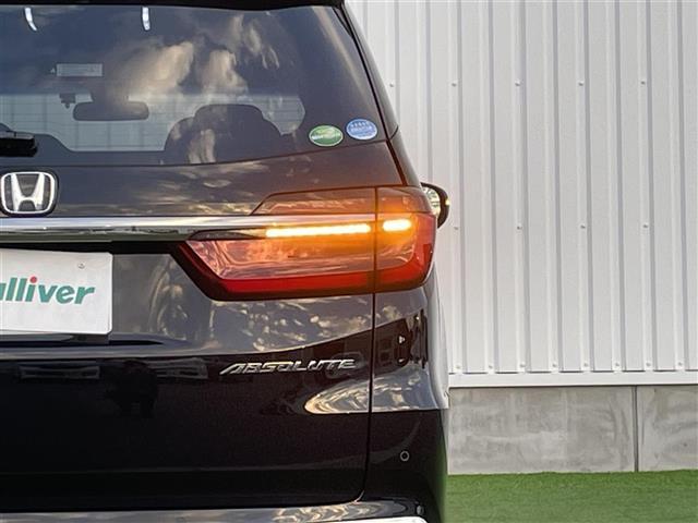 オデッセイ アブソルート 禁煙車 純正10型ナビ 全方位 後席モニター 両側パワスラ ハーフレザーシート パワーシート オットマン 革巻きステアリング ステアリングリモコン LEDヘッドライト スマートキー プッシュスタート(39枚目)