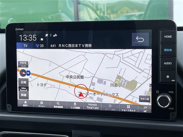 フリード e:HEVクロスター 登録済未使用車 純正9型ナビ バックカメラ ホンダセンシング 両側パワースライドドア シートヒーター ブラインドスポットモニター LEDライト 革巻きステアリング ステアリングリモコン スマートキー(2枚目)