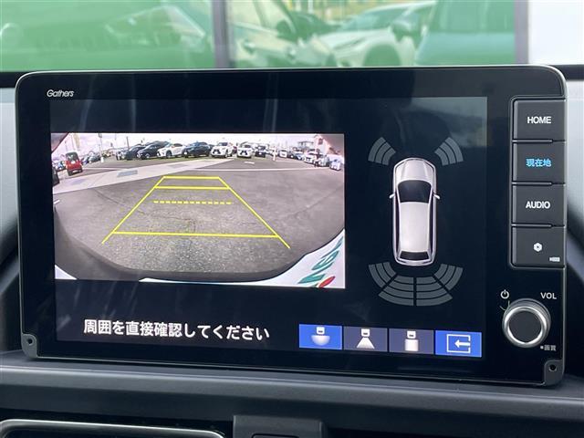 フリード e:HEVクロスター 登録済未使用車 純正9型ナビ バックカメラ ホンダセンシング 両側パワースライドドア シートヒーター ブラインドスポットモニター LEDライト 革巻きステアリング ステアリングリモコン スマートキー(3枚目)