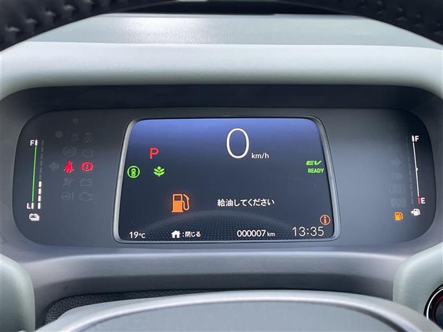 フリード e:HEVクロスター 登録済未使用車 純正9型ナビ バックカメラ ホンダセンシング 両側パワースライドドア シートヒーター ブラインドスポットモニター LEDライト 革巻きステアリング ステアリングリモコン スマートキー(6枚目)