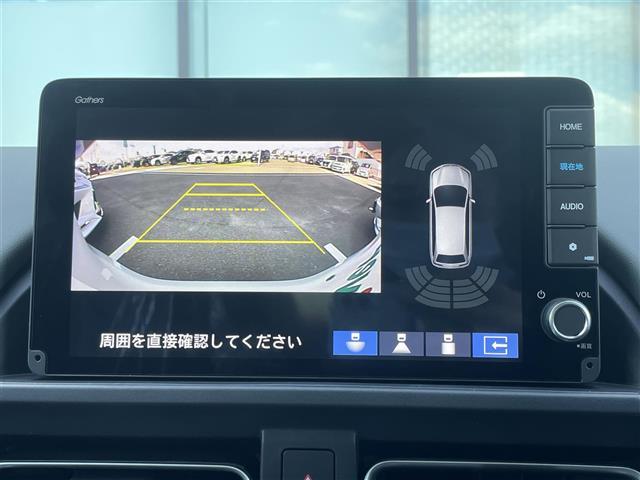 フリード e:HEVクロスター 登録済未使用車 純正9型ナビ バックカメラ ホンダセンシング 両側パワースライドドア シートヒーター ブラインドスポットモニター LEDライト 革巻きステアリング ステアリングリモコン スマートキー(2枚目)