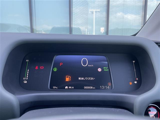 フリード e:HEVクロスター 登録済未使用車 純正9型ナビ バックカメラ ホンダセンシング 両側パワースライドドア シートヒーター ブラインドスポットモニター LEDライト 革巻きステアリング ステアリングリモコン スマートキー(5枚目)