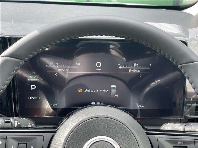 セレナ e-パワー ハイウェイスターV 登録済未使用車 12.3型純正ナビ 後席モニター HDMI プロパイロット 全方位カメラ デジタルインナーミラー 前後ドライブレコーダー ETC2.0 ワイヤレス充電器 アダプティブLEDヘッドライト(9枚目)