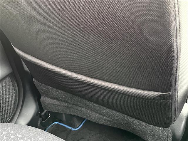 ライズ Ｇ　禁煙車　ワンオーナー　スマアシ　純正９インチディスプレイオーディオ　パノラミックビューモニター　バックカメラ　フルセグＴＶ　ステアリングリモコン　ＬＥＤヘッドライト　ドラレコ　ＥＴＣ　スマートキー（24枚目）