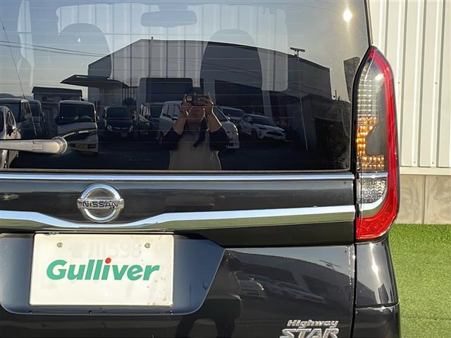 ルークス ハイウェイスター　Ｘ　禁煙車　サイバーナビ　フルセグ　ＣＤ　ＤＶＤ　ＢＴ　全方位カメラ連動ルームミラー　ＪＢＬサウンド　ＬＥＤオートライト　片側パワスラ　リヤシーリングファン　後席パーソナルテーブル　純正１４インチアルミ（38枚目）