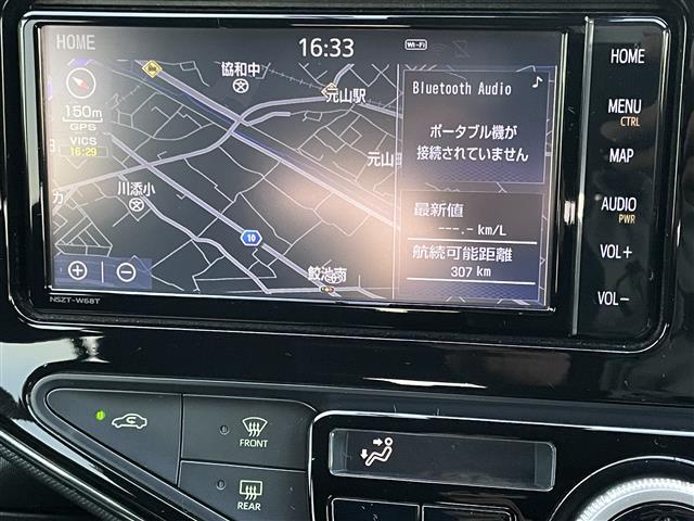 アクア Ｓスタイルブラック　禁煙車　トヨタセーフティセンス　純正７インチＳＤナビ　フルセグ　ＣＤ　ＤＶＤ　Ｂｌｕｅｔｏｏｔｈ　バックカメラ　ＬＥＤオートライト　社外１５インチアルミ　純正フロアマット　ＥＴＣ　プッシュスタート（2枚目）