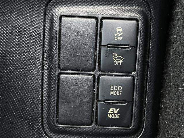 アクア Ｓスタイルブラック　禁煙車　トヨタセーフティセンス　純正７インチＳＤナビ　フルセグ　ＣＤ　ＤＶＤ　Ｂｌｕｅｔｏｏｔｈ　バックカメラ　ＬＥＤオートライト　社外１５インチアルミ　純正フロアマット　ＥＴＣ　プッシュスタート（8枚目）