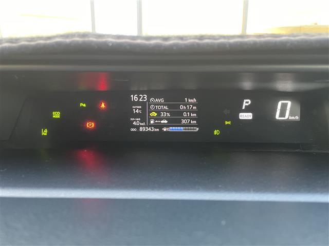 アクア Ｓスタイルブラック　禁煙車　トヨタセーフティセンス　純正７インチＳＤナビ　フルセグ　ＣＤ　ＤＶＤ　Ｂｌｕｅｔｏｏｔｈ　バックカメラ　ＬＥＤオートライト　社外１５インチアルミ　純正フロアマット　ＥＴＣ　プッシュスタート（15枚目）