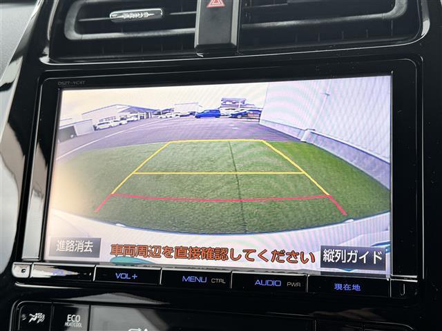 プリウス Ａツーリングセレクション　ディーラー純正９型ナビ　バックカメラ　ブラックレザーシート　シートヒーター　プリクラッシュセーフティ　レーダークルコン　ブラインドスポットモニタ　ヘッドアップディスプレイ　パーキングアシスト　ＥＴＣ（3枚目）