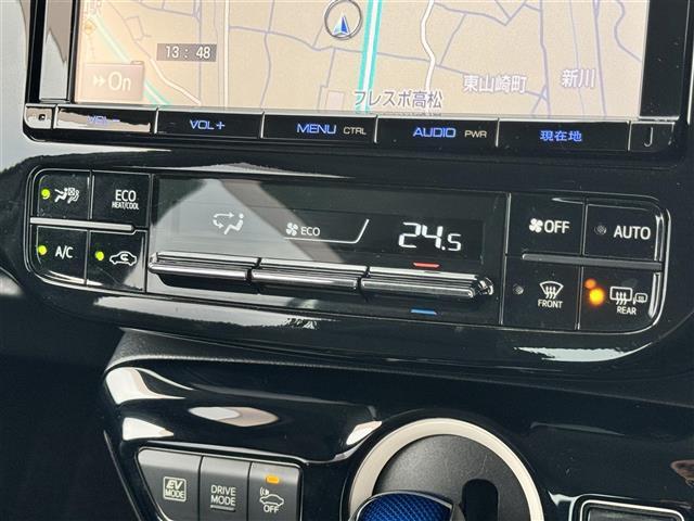 プリウス Ａツーリングセレクション　ディーラー純正９型ナビ　バックカメラ　ブラックレザーシート　シートヒーター　プリクラッシュセーフティ　レーダークルコン　ブラインドスポットモニタ　ヘッドアップディスプレイ　パーキングアシスト　ＥＴＣ（4枚目）