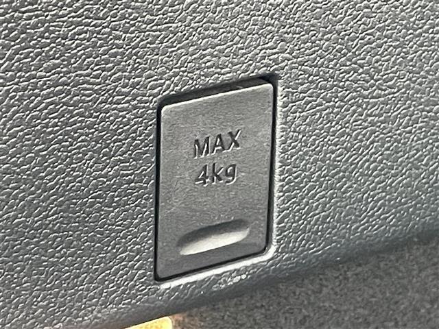 プリウス Ａツーリングセレクション　ディーラー純正９型ナビ　バックカメラ　ブラックレザーシート　シートヒーター　プリクラッシュセーフティ　レーダークルコン　ブラインドスポットモニタ　ヘッドアップディスプレイ　パーキングアシスト　ＥＴＣ（13枚目）