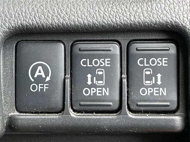 デイズルークス ハイウェイスター X 禁煙車 社外ナビ フルセグTV 全方位カメラ 両側電動スライドドア フォグライト 純正14インチアルミホイール アイドリングストップ 横滑り防止 プッシュスタート スペアキー スマートキー 取扱説明書(4枚目)