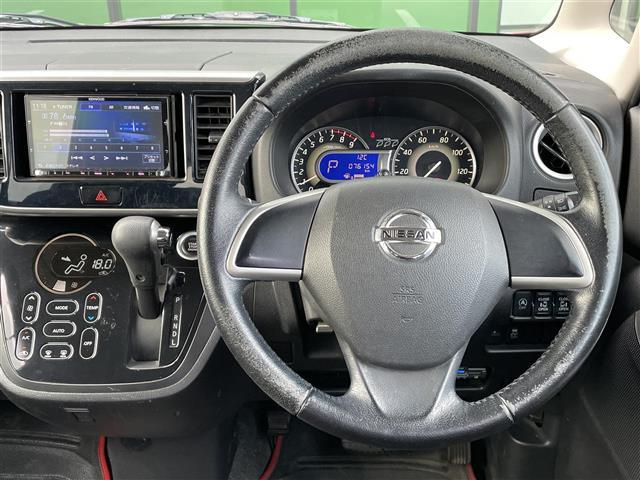 デイズルークス ハイウェイスター X 禁煙車 社外ナビ フルセグTV 全方位カメラ 両側電動スライドドア フォグライト 純正14インチアルミホイール アイドリングストップ 横滑り防止 プッシュスタート スペアキー スマートキー 取扱説明書(5枚目)