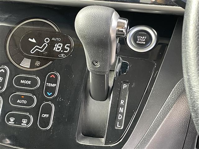 デイズルークス ハイウェイスター X 禁煙車 社外ナビ フルセグTV 全方位カメラ 両側電動スライドドア フォグライト 純正14インチアルミホイール アイドリングストップ 横滑り防止 プッシュスタート スペアキー スマートキー 取扱説明書(9枚目)