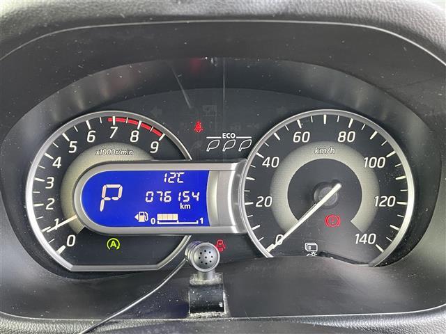 デイズルークス ハイウェイスター X 禁煙車 社外ナビ フルセグTV 全方位カメラ 両側電動スライドドア フォグライト 純正14インチアルミホイール アイドリングストップ 横滑り防止 プッシュスタート スペアキー スマートキー 取扱説明書(11枚目)