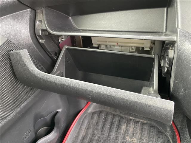 デイズルークス ハイウェイスター X 禁煙車 社外ナビ フルセグTV 全方位カメラ 両側電動スライドドア フォグライト 純正14インチアルミホイール アイドリングストップ 横滑り防止 プッシュスタート スペアキー スマートキー 取扱説明書(23枚目)