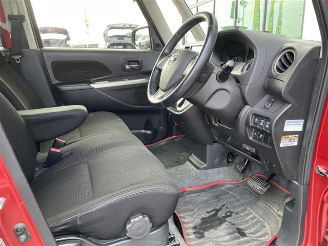 デイズルークス ハイウェイスター X 禁煙車 社外ナビ フルセグTV 全方位カメラ 両側電動スライドドア フォグライト 純正14インチアルミホイール アイドリングストップ 横滑り防止 プッシュスタート スペアキー スマートキー 取扱説明書(27枚目)