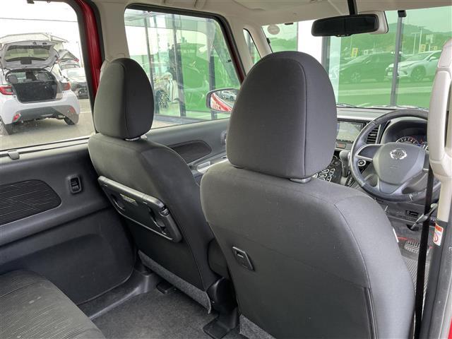 デイズルークス ハイウェイスター X 禁煙車 社外ナビ フルセグTV 全方位カメラ 両側電動スライドドア フォグライト 純正14インチアルミホイール アイドリングストップ 横滑り防止 プッシュスタート スペアキー スマートキー 取扱説明書(28枚目)