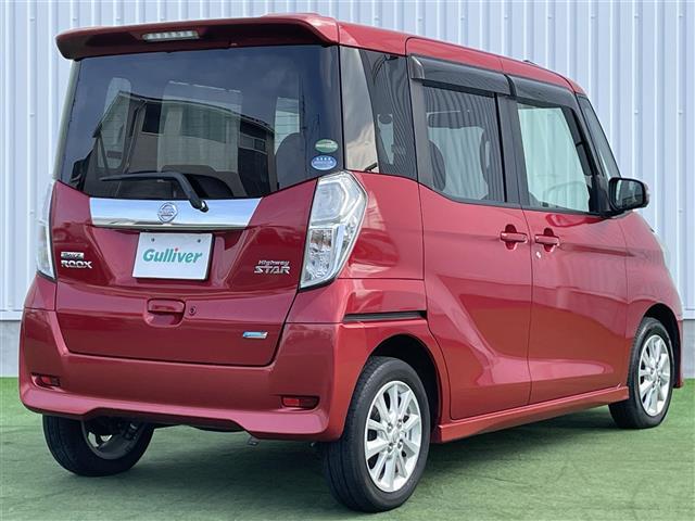 デイズルークス ハイウェイスター X 禁煙車 社外ナビ フルセグTV 全方位カメラ 両側電動スライドドア フォグライト 純正14インチアルミホイール アイドリングストップ 横滑り防止 プッシュスタート スペアキー スマートキー 取扱説明書(35枚目)