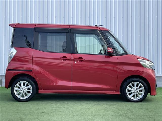 デイズルークス ハイウェイスター X 禁煙車 社外ナビ フルセグTV 全方位カメラ 両側電動スライドドア フォグライト 純正14インチアルミホイール アイドリングストップ 横滑り防止 プッシュスタート スペアキー スマートキー 取扱説明書(36枚目)