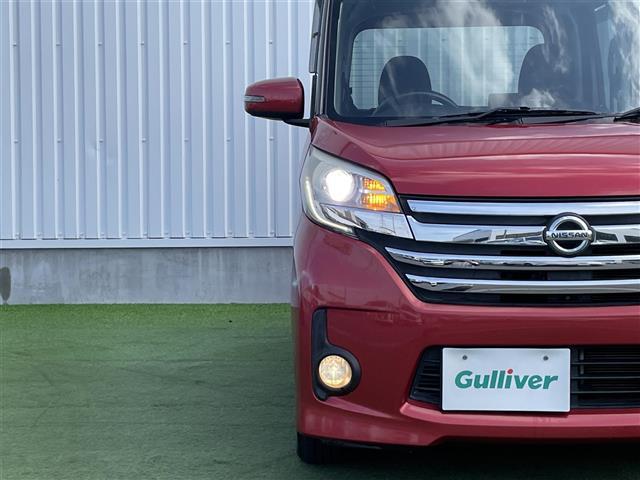 デイズルークス ハイウェイスター X 禁煙車 社外ナビ フルセグTV 全方位カメラ 両側電動スライドドア フォグライト 純正14インチアルミホイール アイドリングストップ 横滑り防止 プッシュスタート スペアキー スマートキー 取扱説明書(38枚目)