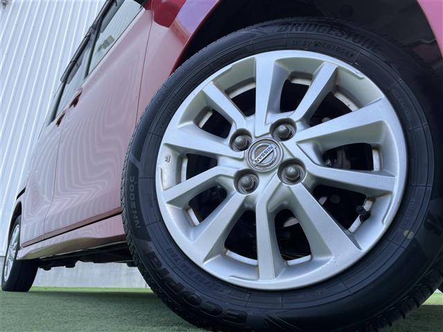 デイズルークス ハイウェイスター X 禁煙車 社外ナビ フルセグTV 全方位カメラ 両側電動スライドドア フォグライト 純正14インチアルミホイール アイドリングストップ 横滑り防止 プッシュスタート スペアキー スマートキー 取扱説明書(41枚目)