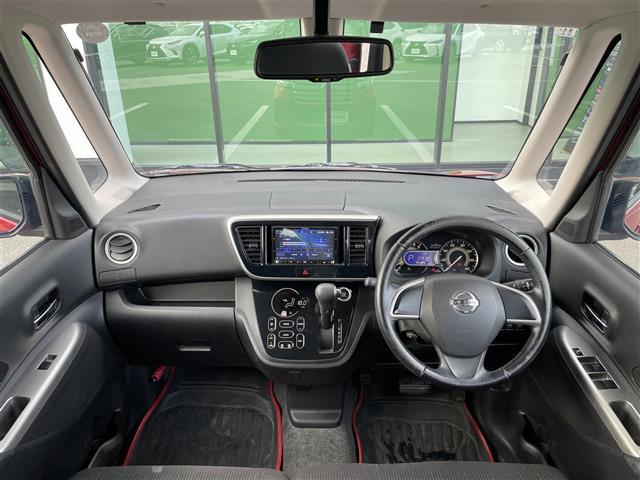 デイズルークス ハイウェイスター X 禁煙車 社外ナビ フルセグTV 全方位カメラ 両側電動スライドドア フォグライト 純正14インチアルミホイール アイドリングストップ 横滑り防止 プッシュスタート スペアキー スマートキー 取扱説明書(42枚目)