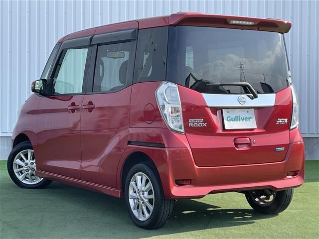 デイズルークス ハイウェイスター X 禁煙車 社外ナビ フルセグTV 全方位カメラ 両側電動スライドドア フォグライト 純正14インチアルミホイール アイドリングストップ 横滑り防止 プッシュスタート スペアキー スマートキー 取扱説明書(43枚目)