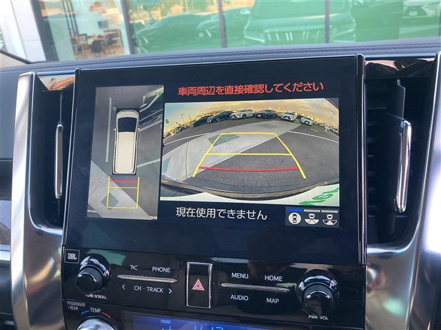 アルファード ３．５エグゼクティブラウンジＳ　禁煙　純正１０．５型ナビ　パノラミックビュー　ツインムーンルーフ　ベージュレザーシート　パワーシート　シートヒーター　エアシート　後席モニター　ステアリングヒーター　パワーバックドア　プッシュスタート（2枚目）